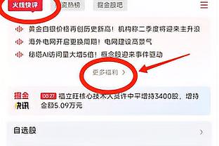 未能救主！夏普20中9得25分5板4助 炸裂隔扣惊艳全场